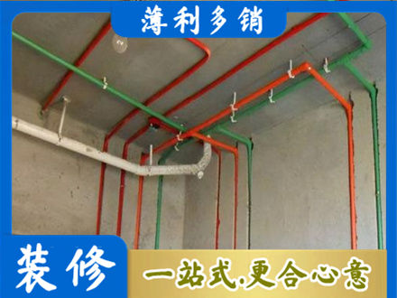 娄底水电设计