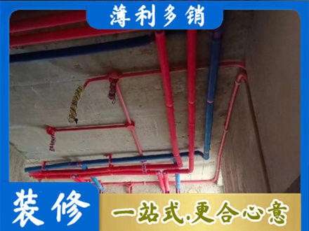 娄底水电安装改造9.jpg