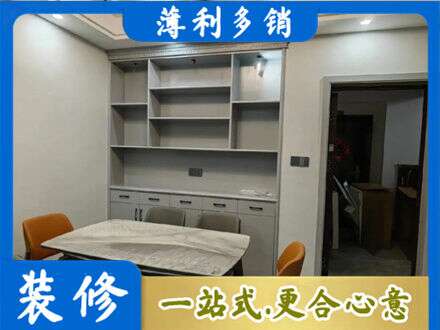 娄底专业餐边柜定制