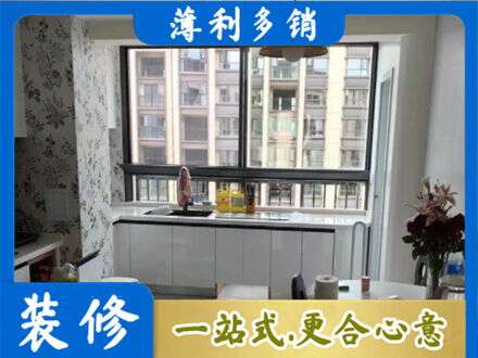 娄底定制衣柜鞋柜餐边柜23.jpg